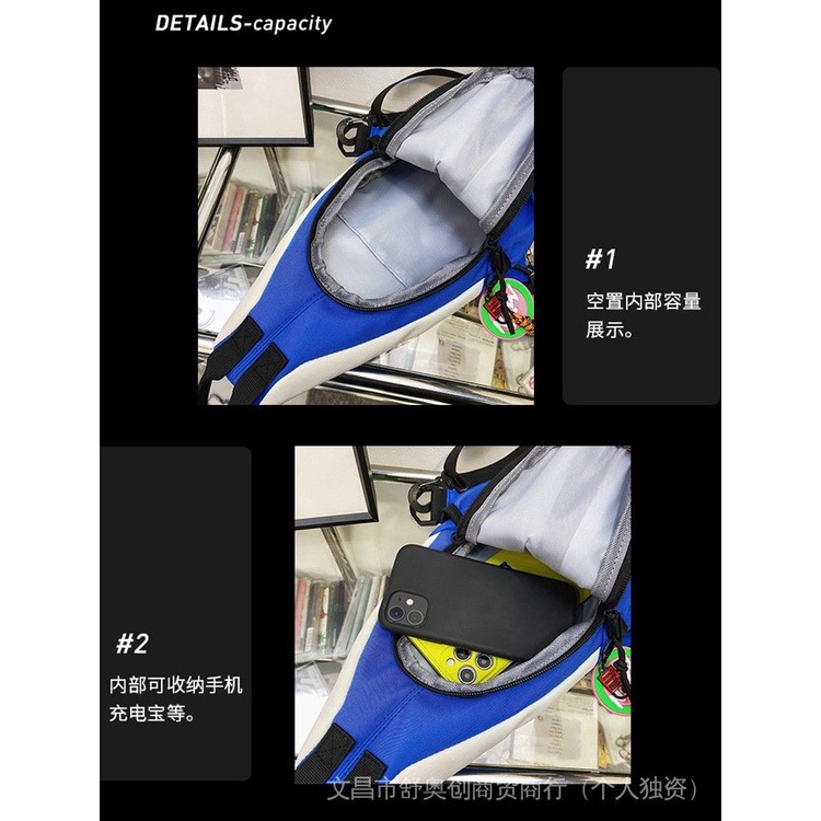 2023新款 男士腰包 胸包 单肩包 斜背包 運動撞色 大容量 豎款方型 減負 今年流行 男包 旅游-細節圖6