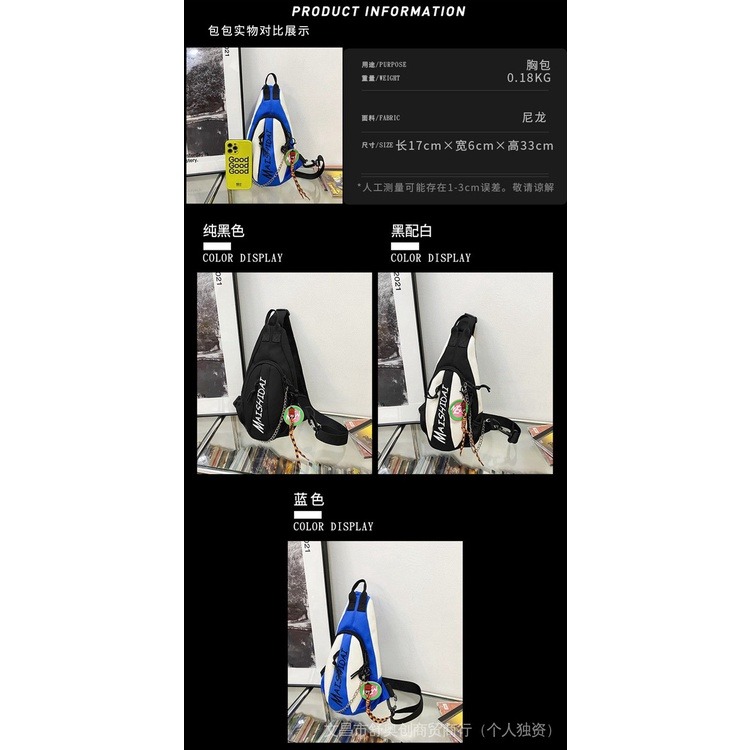 2023新款 男士腰包 胸包 单肩包 斜背包 運動撞色 大容量 豎款方型 減負 今年流行 男包 旅游-細節圖8