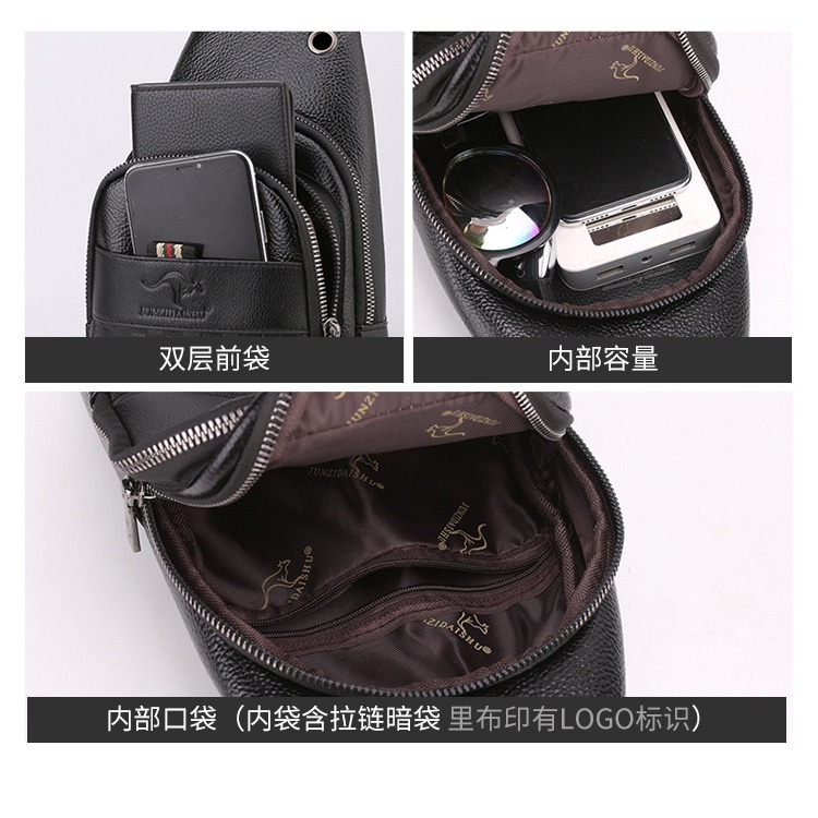 多功能男士 胸包 歐美潮流 PU軟皮 側背包 時尚炫酷 防潑水 男士商務 證件包 斜背包-細節圖8