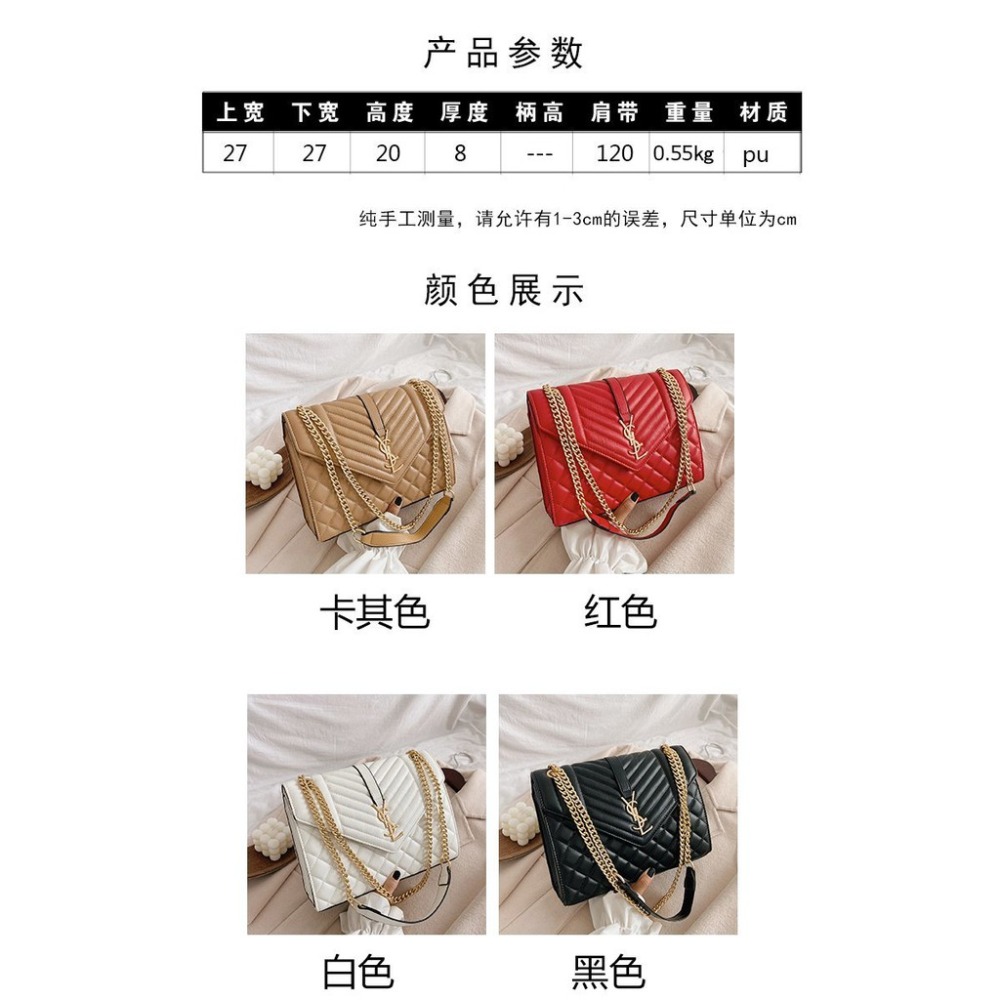 時尚繡線菱格 小方包 韓版ins 百搭休閒 鏈帶包 單肩包 斜挎包 洋氣質感 氣質女神 側背包 斜背包-細節圖5
