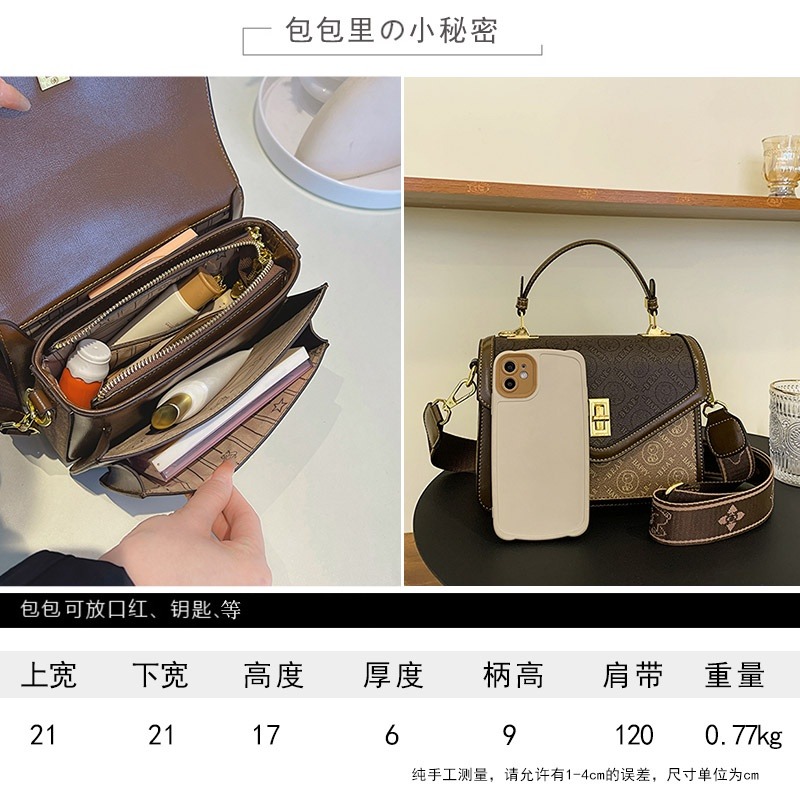 復古休閒三層大容量 郵差包 歐美洋氣質感百搭 手提包 肩背包 側背包 斜背包 爆款女士 小方包-細節圖7
