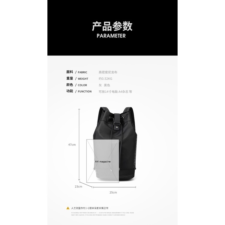 防水尼龍布戶外運動 抽繩水桶包 籃球包 時尚潮流休閒素色 後背包 休閒後背包 商務出行 電腦包-細節圖5