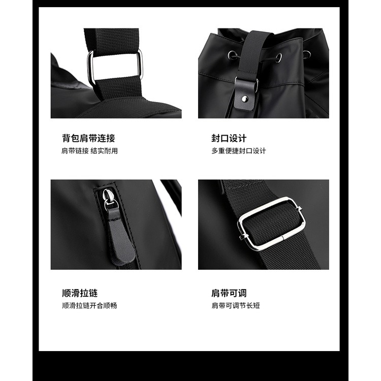 防水尼龍布戶外運動 抽繩水桶包 籃球包 時尚潮流休閒素色 後背包 休閒後背包 商務出行 電腦包-細節圖6