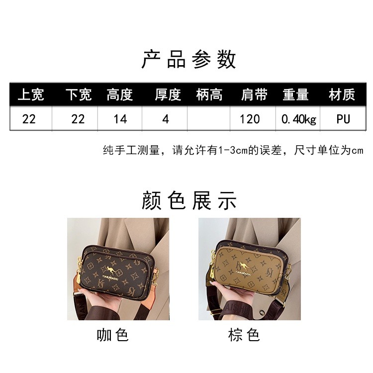 時尚百搭網紅爆款 相機包 氣質女神 三層大容量 胸包 洋氣質感 舒適寬肩帶 肩背包 側背包 斜背包 小方包-細節圖8