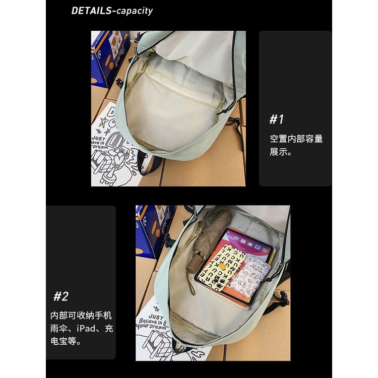 時尚潮流大容量 學生書包 後背包 日系小清新 學生背包 日本原宿ulzzang 休閒後背包 百搭簡約 電腦背-細節圖7