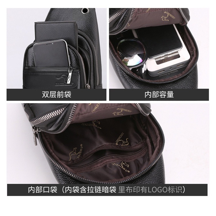 多功能男士 胸包 歐美潮流PU軟皮 側背包 時尚炫酷 防潑水 男士戶外運動背包 斜背包-細節圖3