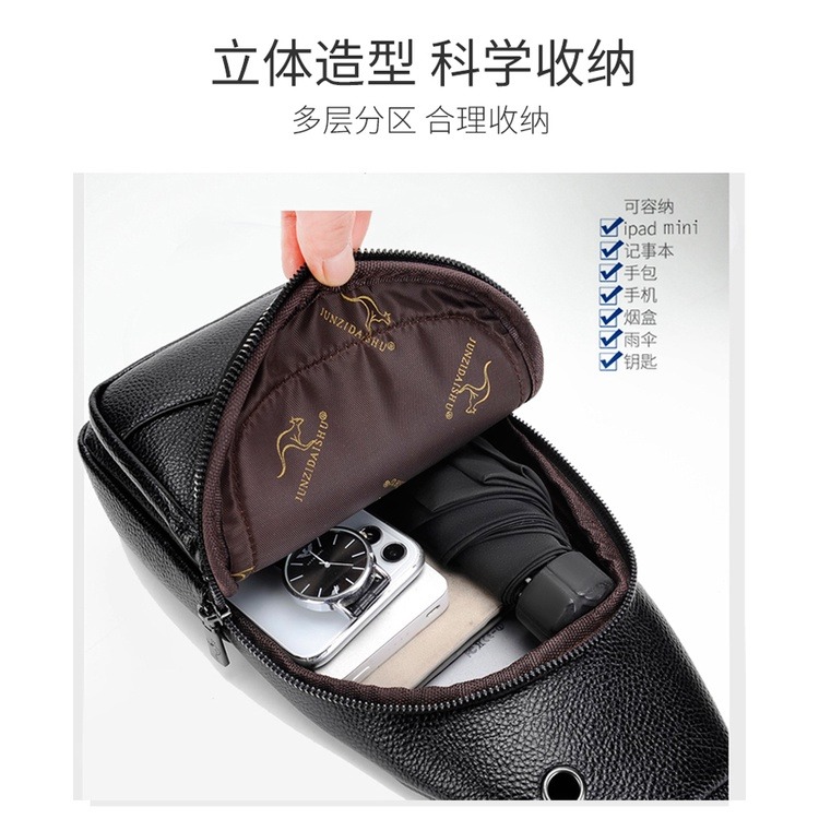 多功能男士 胸包 歐美潮流PU軟皮 側背包 時尚炫酷 防潑水 男士戶外運動背包 斜背包-細節圖8