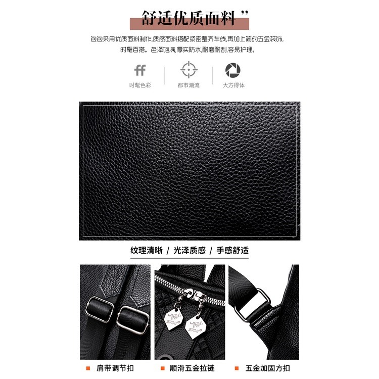 韓版ins大容量 後背包 休閒百搭 女生旅行包 經典PU軟皮 休閒後背包 大容量 防盜背包-細節圖7