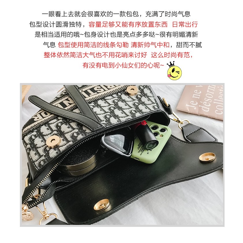 休閒復古 馬鞍包 歐美時尚潮流 經典款 手提包 網紅爆款 寬肩帶 單肩包 斜挎包 斜背包-細節圖6