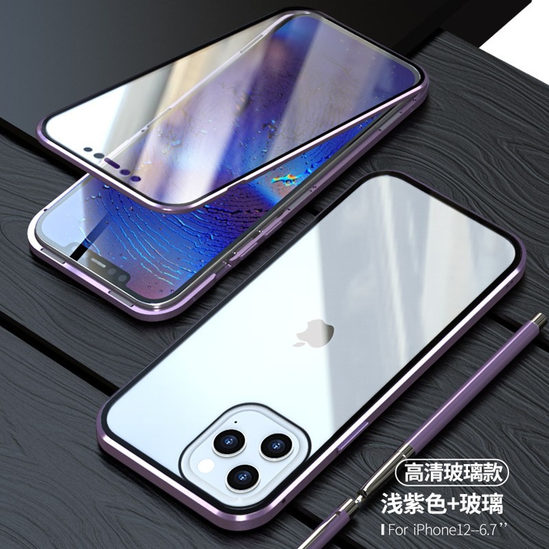 雙面玻璃 萬磁王 iPhone 12 Pro Max 5G 蘋果12 Mini前後玻璃磁吸手機殼 防摔保護殼 鎂鋁合金框-細節圖4