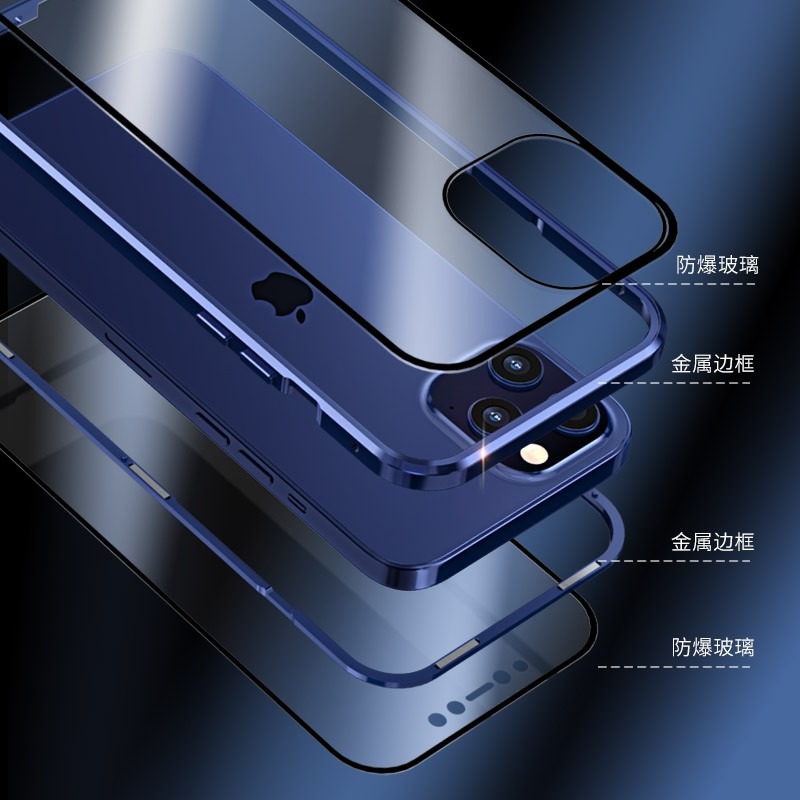 雙面玻璃 萬磁王 iPhone 12 Pro Max 5G 蘋果12 Mini前後玻璃磁吸手機殼 防摔保護殼 鎂鋁合金框-細節圖7