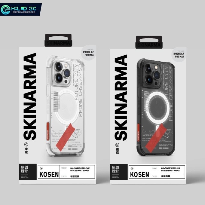 Skinarma 矽膠防摔磁吸手機殼 兼容 iphone 14 手機殼 iphone 14 pro max 手機殼 正品-細節圖2