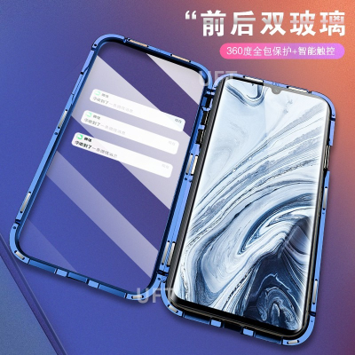 雙面萬磁王 正反玻璃磁吸殼 華為 Y9 2019 / Enjoy 9 Plus 手機殼 鎂鋁合金框 鋼化玻璃殼