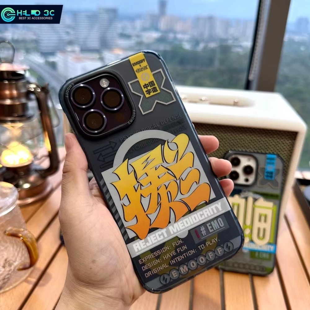EMOOFF瘋狂造字磁吸手機殼適用 iphone 14 手機殼 磨砂防摔防指紋iphone 14 pro max手機殼-細節圖3