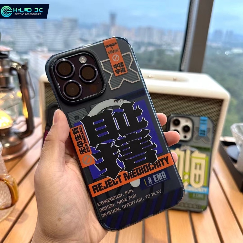 EMOOFF瘋狂造字磁吸手機殼適用 iphone 14 手機殼 磨砂防摔防指紋iphone 14 pro max手機殼-細節圖7