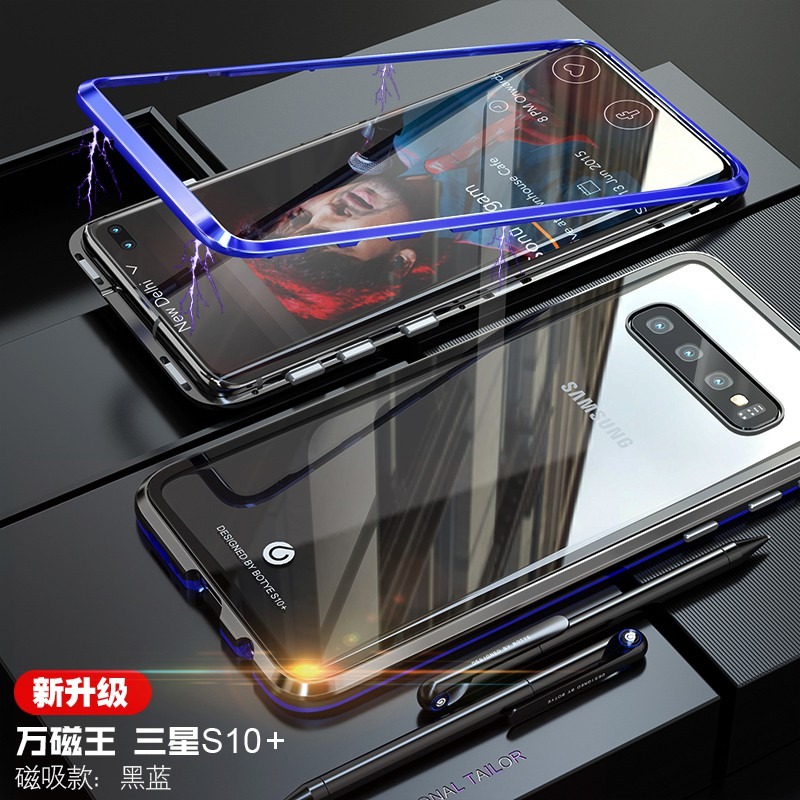 萬磁王二代 三星 S10 / Plus / S10E 手機殼 金屬邊框 鋼化玻璃背板 潮流磁吸殼 全包防摔保護殼-細節圖2