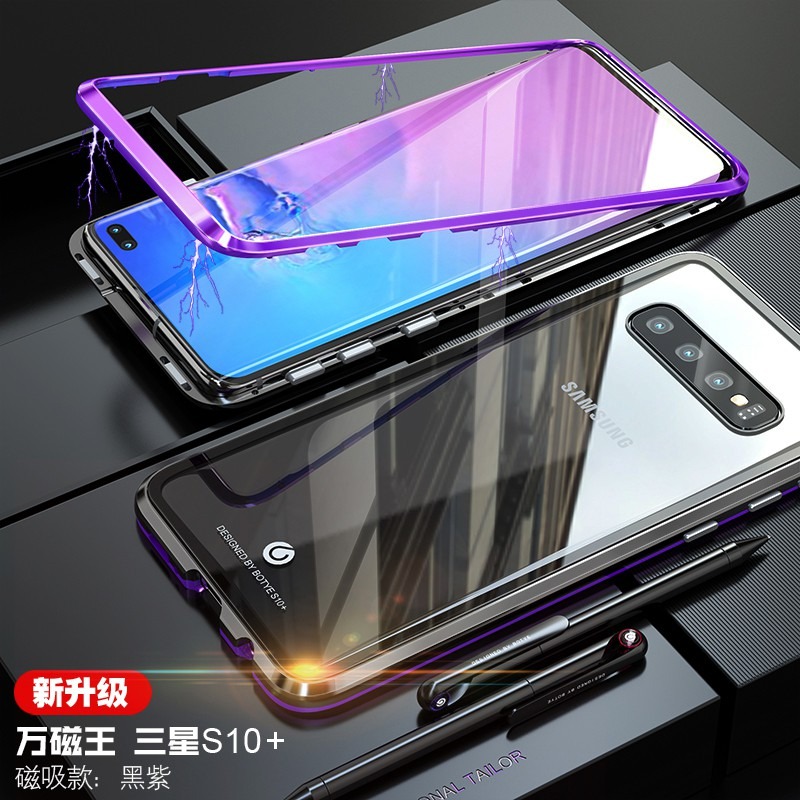 萬磁王二代 三星 S10 / Plus / S10E 手機殼 金屬邊框 鋼化玻璃背板 潮流磁吸殼 全包防摔保護殼-細節圖5