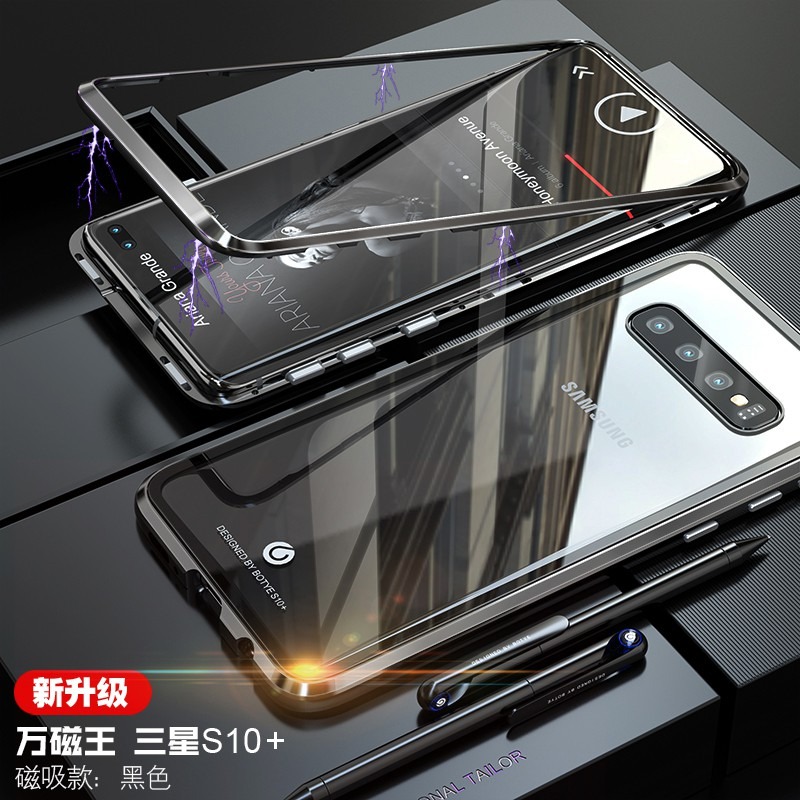 萬磁王二代 三星 S10 / Plus / S10E 手機殼 金屬邊框 鋼化玻璃背板 潮流磁吸殼 全包防摔保護殼-細節圖9