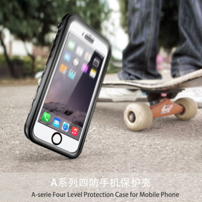防水殼 蘋果 iPhone8 iPhone7 i6 Plus 全包保護套 三防殼 手機保護殼 防水防摔防塵