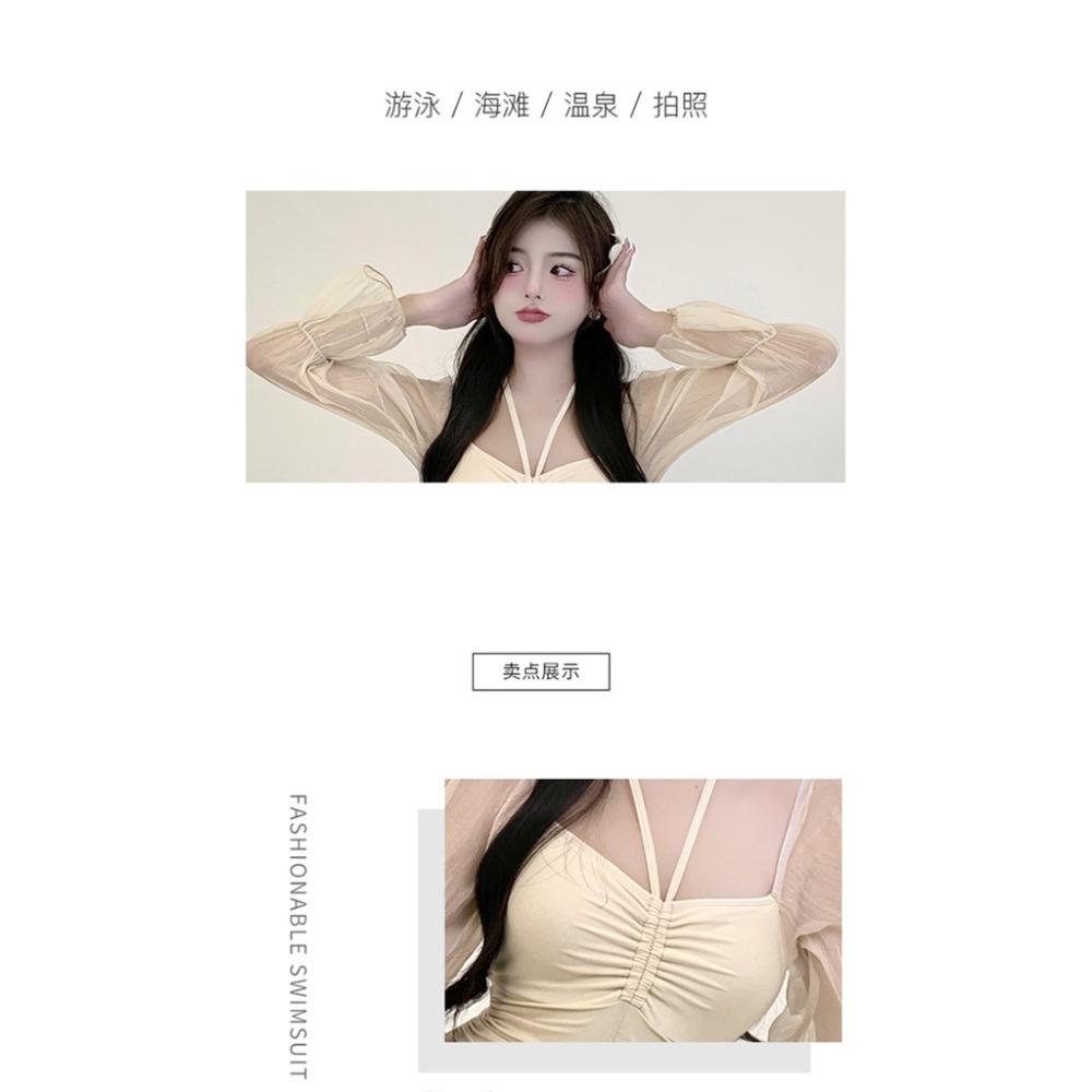 泳衣女夏季2023新款爆款連身微胖女孩保守長袖高級感溫泉顯瘦遮肚-細節圖8