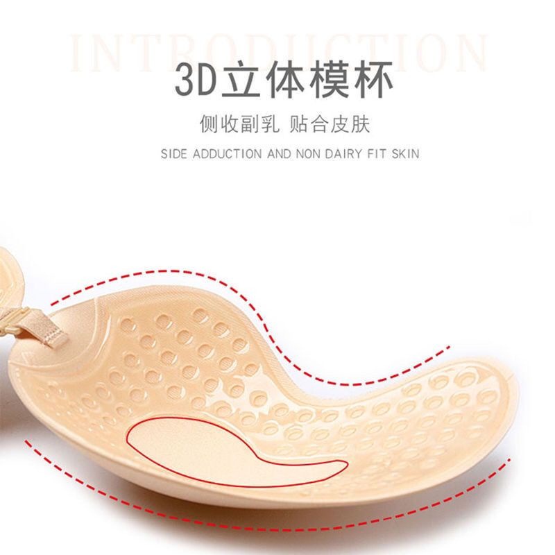 夏季隱形胸貼女時尚乳貼小胸集中爆乳矽膠隱形無痕胸貼輕薄透氣-細節圖4