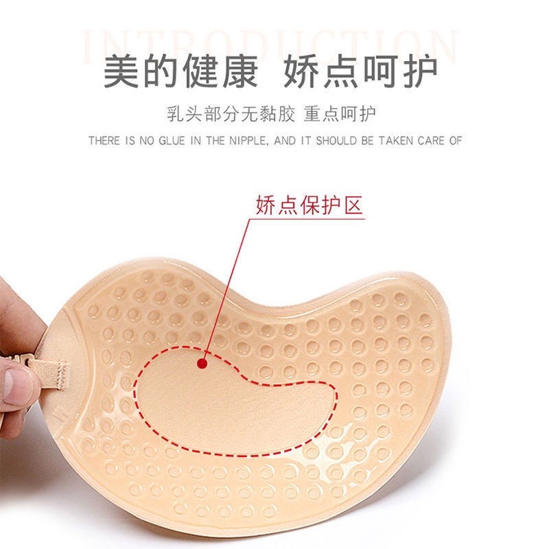 夏季隱形胸貼女時尚乳貼小胸集中爆乳矽膠隱形無痕胸貼輕薄透氣-細節圖8