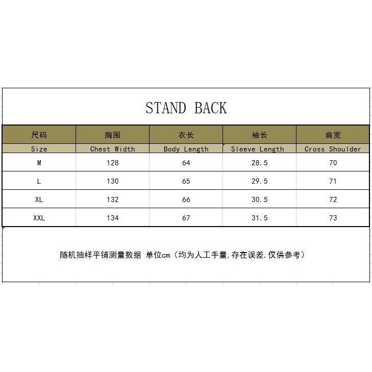 日系道袍和服3D數位印花七分袖開襯男女時尚寬鬆漢服無扣披風外套原宿和服武士外罩女士男士日本情侶小外套-細節圖7