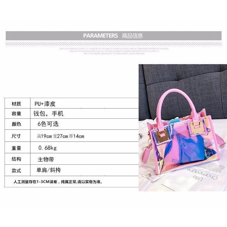透明果凍水晶包包女包新款2023單肩手提包斜背包韓版潮鐳射子母包-細節圖8