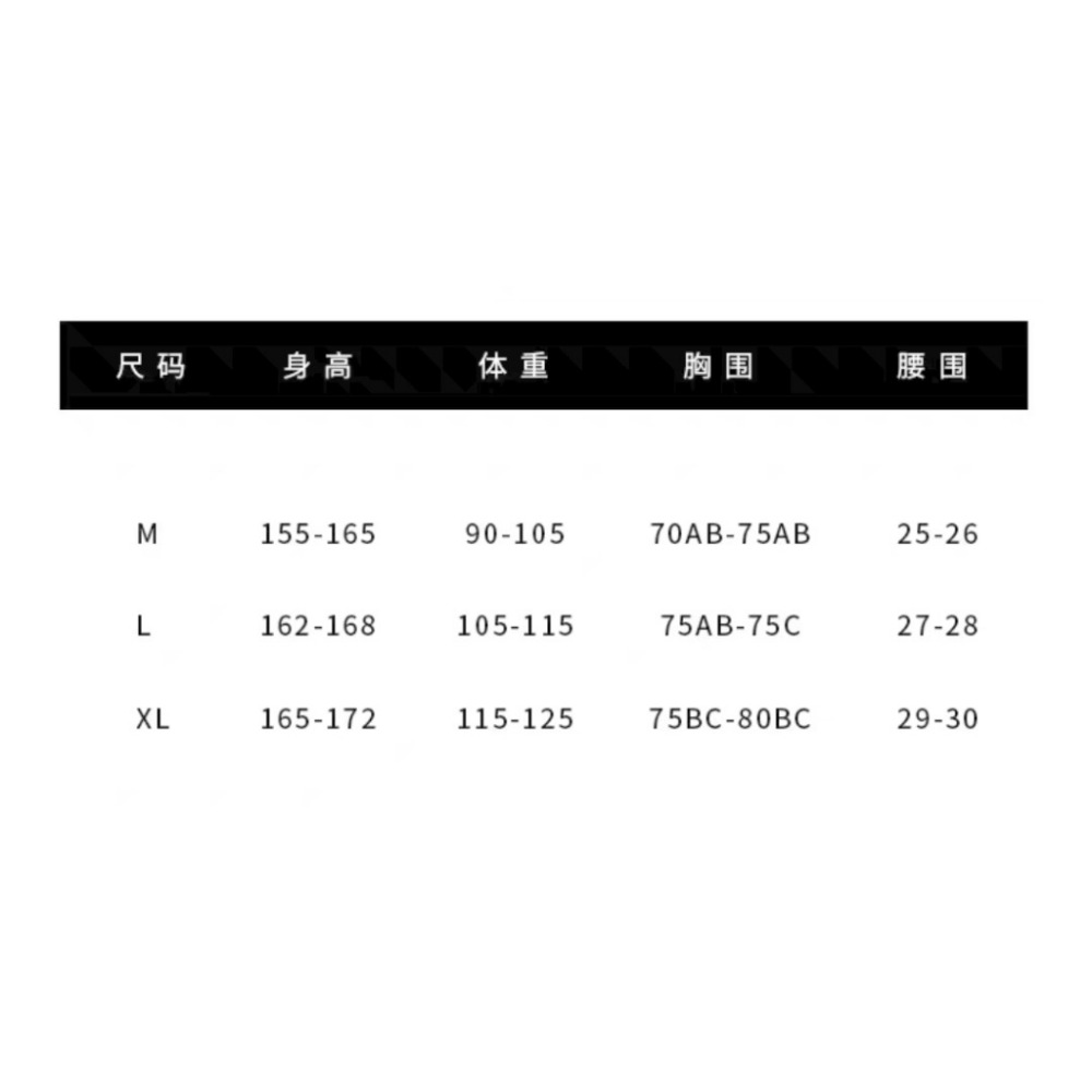 韓國泳衣 泳衣保守 女生泳衣 顯瘦泳衣 連身泳衣 比基尼泳裝 溫泉泳衣 ins風泳衣-細節圖8