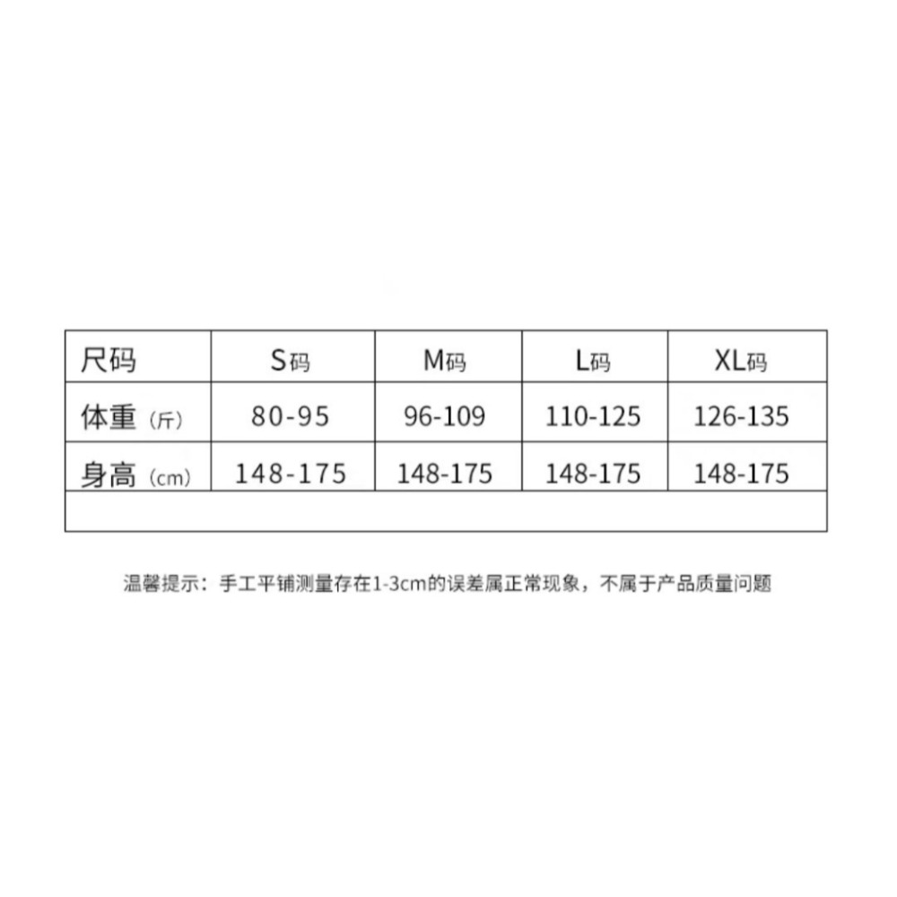 連身泳衣 韓國泳衣 顯瘦泳衣 女生泳衣 溫泉泳衣 泳衣女連身 學生泳衣 度假泳衣-細節圖7