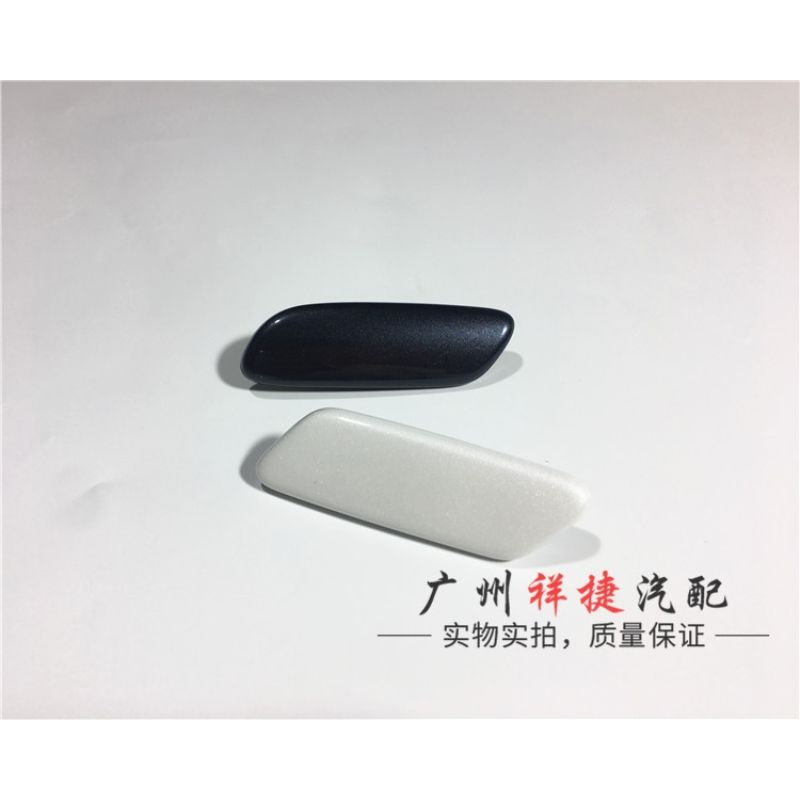 【品為車品】適用LEXUS 凌志06-11款IS250/IS300大燈噴水蓋 噴水槍清洗蓋 裝飾蓋-細節圖2