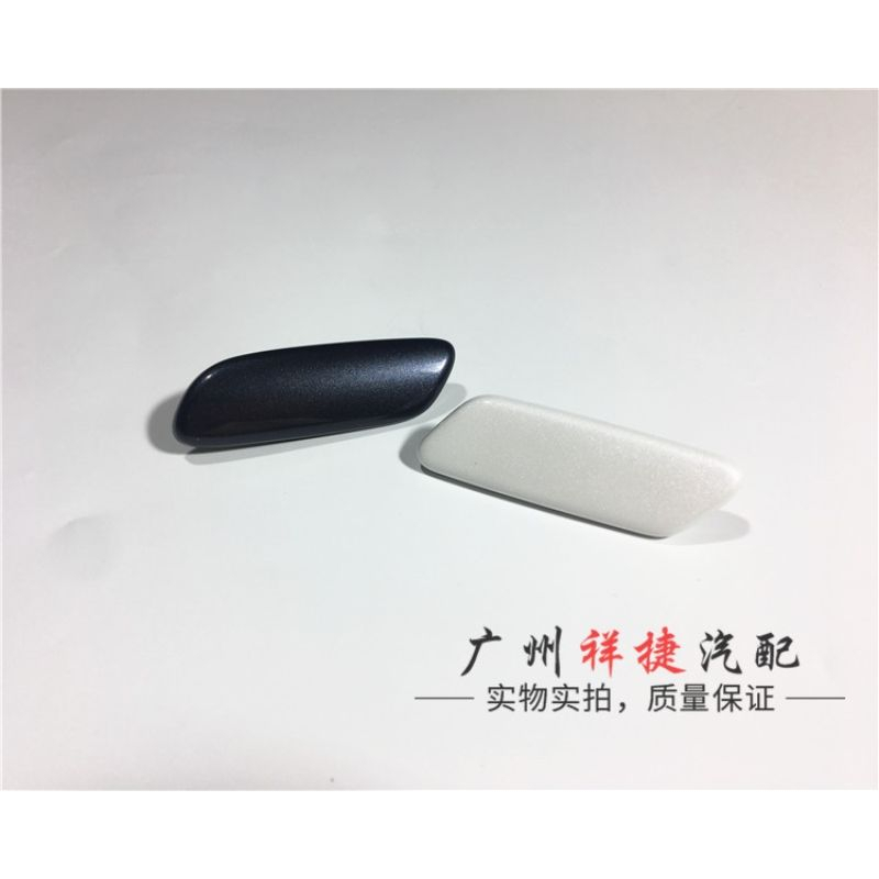 【品為車品】適用LEXUS 凌志06-11款IS250/IS300大燈噴水蓋 噴水槍清洗蓋 裝飾蓋-細節圖3