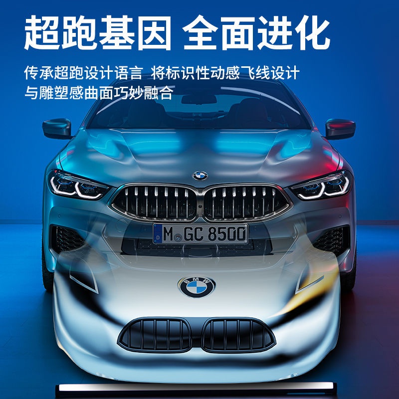 【品為車品】BMW寶馬3系鑰匙套5系7系1系x3五x1三x5車x2x6殼x4扣530刀鋒320li男士-細節圖3