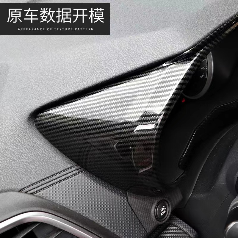 【品為車品】適用速霸陸19-22款FORESTER森林人改裝內飾儀表盤罩中控儀表臺裝飾貼-細節圖4