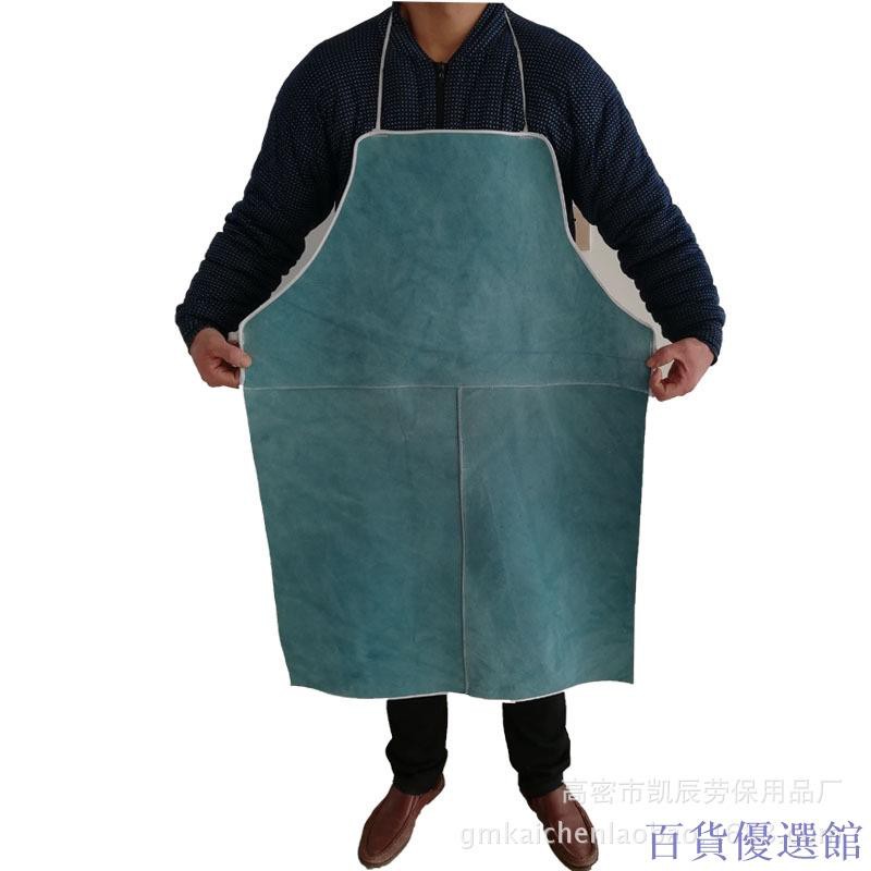【滿300出貨】全牛皮電焊圍裙 耐高溫防火星飛濺焊工焊接皮圍裙 勞保防護電焊服-細節圖4