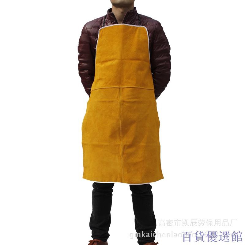 【滿300出貨】全牛皮電焊圍裙 耐高溫防火星飛濺焊工焊接皮圍裙 勞保防護電焊服-細節圖5