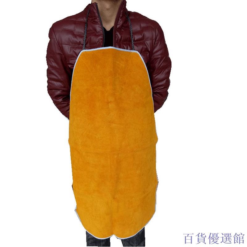 【滿300出貨】全牛皮電焊圍裙 耐高溫防火星飛濺焊工焊接皮圍裙 勞保防護電焊服-細節圖6