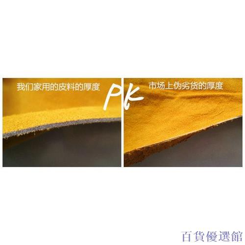 【滿300出貨】全牛皮電焊圍裙 耐高溫防火星飛濺焊工焊接皮圍裙 勞保防護電焊服-細節圖8