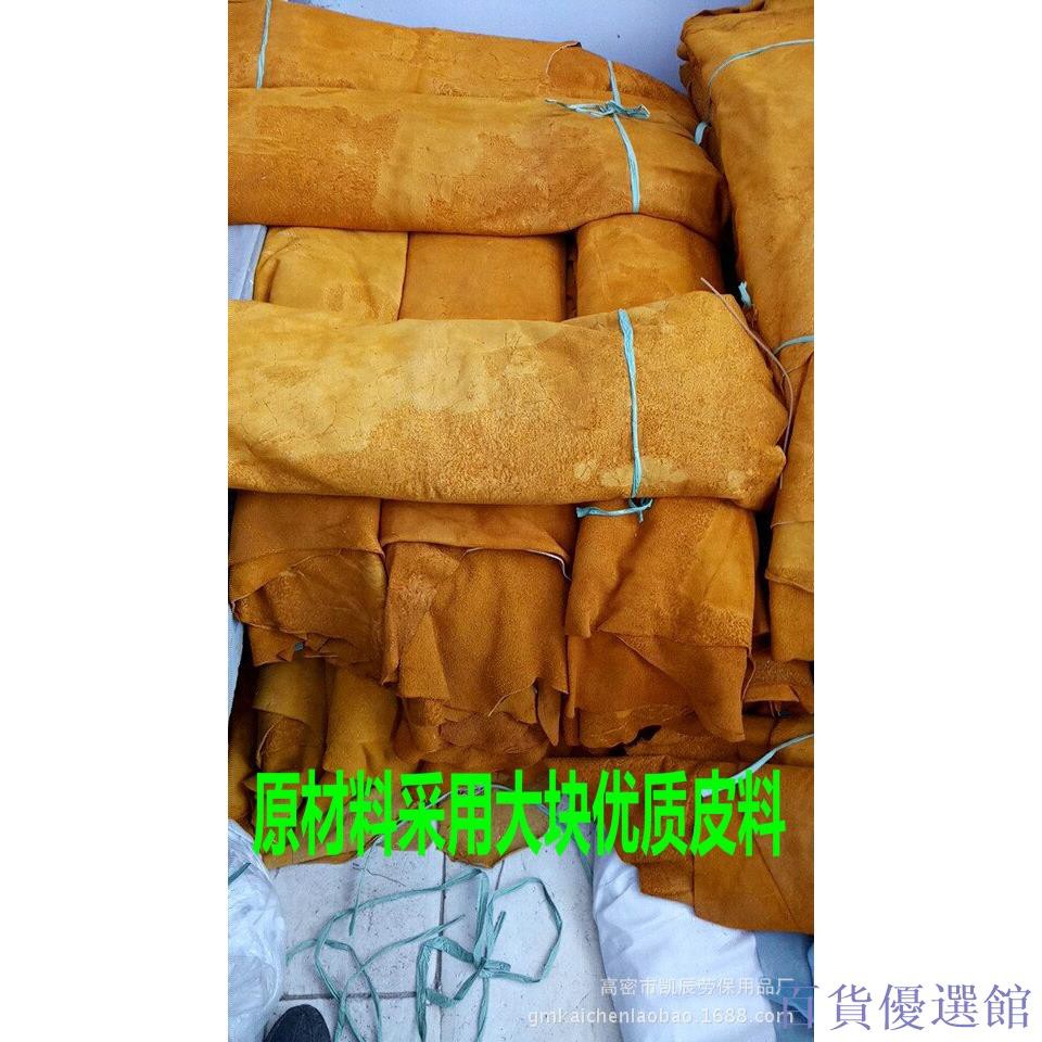 【滿300出貨】全牛皮電焊圍裙 耐高溫防火星飛濺焊工焊接皮圍裙 勞保防護電焊服-細節圖9