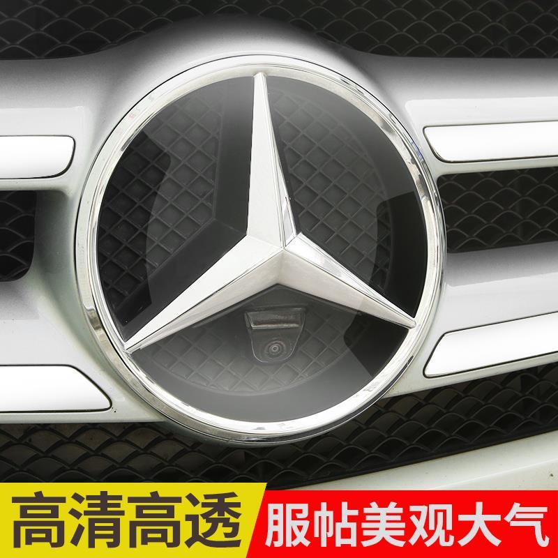 【品為車品】賓士A級B級新C級C200LE級300LCLSGLAGLK改裝專用車標保護蓋防盜罩-細節圖4