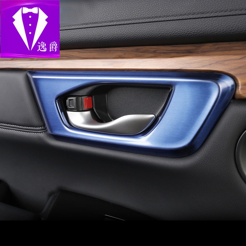【品為車品】本田17-2022款crv拉手門碗貼2019款皓影內門腕門把手改裝專用-細節圖3