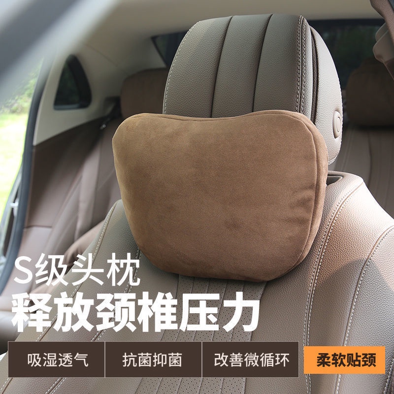【品為車品】適用於BMW寶馬汽車頭枕頸椎枕頭車用座椅車用靠墊靠枕護頸枕-細節圖2