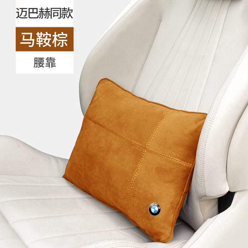 【品為車品】適用於BMW寶馬汽車頭枕頸椎枕頭車用座椅車用靠墊靠枕護頸枕-細節圖6