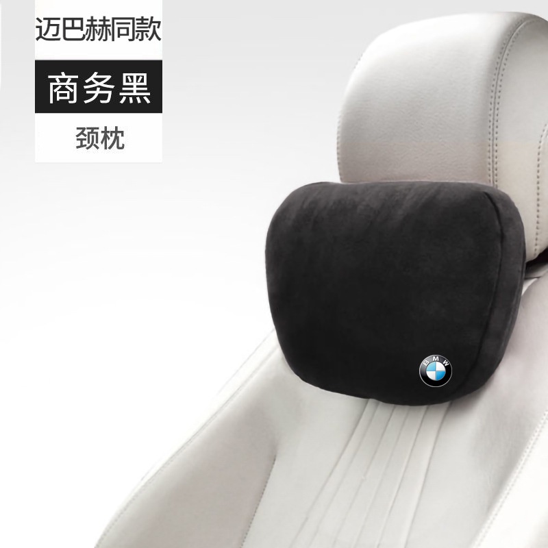 【品為車品】適用於BMW寶馬汽車頭枕頸椎枕頭車用座椅車用靠墊靠枕護頸枕-細節圖7