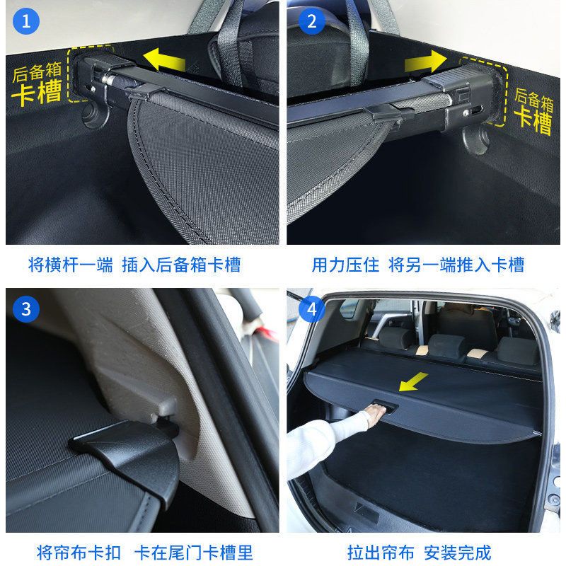 【品為車品】02-23款本田CRV5 後備箱遮物簾尾箱置物隔板 5代 5.5代CRV內飾改裝用品-細節圖5