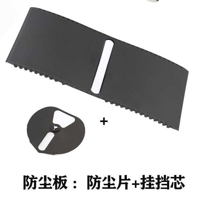 【品為車品】LEXUS 凌志IS250掛擋防塵片凌志ISF掛擋防塵條IS300掛擋防塵板滑蓋-細節圖3