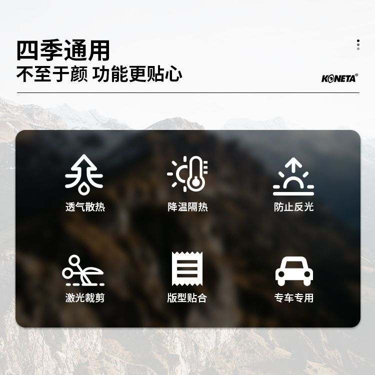 【品為車品】19-22款全新豐田卡羅拉ALTIS 12代儀表臺皮革避光墊 防曬隔熱墊-細節圖6