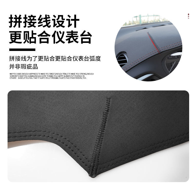 【品為車品】19-22款全新豐田卡羅拉ALTIS 12代儀表臺皮革避光墊 防曬隔熱墊-細節圖8