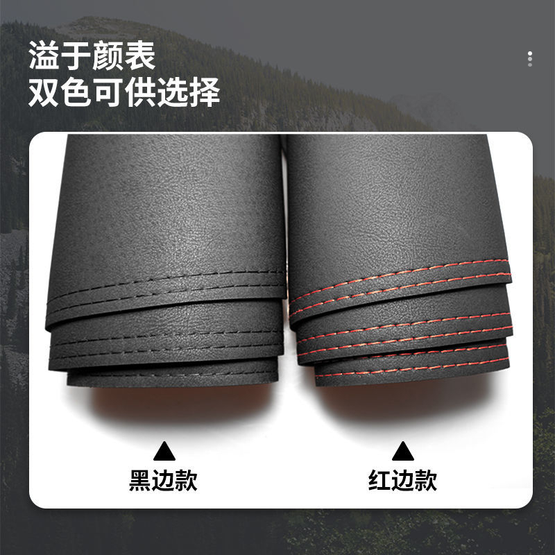 【品為車品】19-22款全新豐田卡羅拉ALTIS 12代儀表臺皮革避光墊 防曬隔熱墊-細節圖9