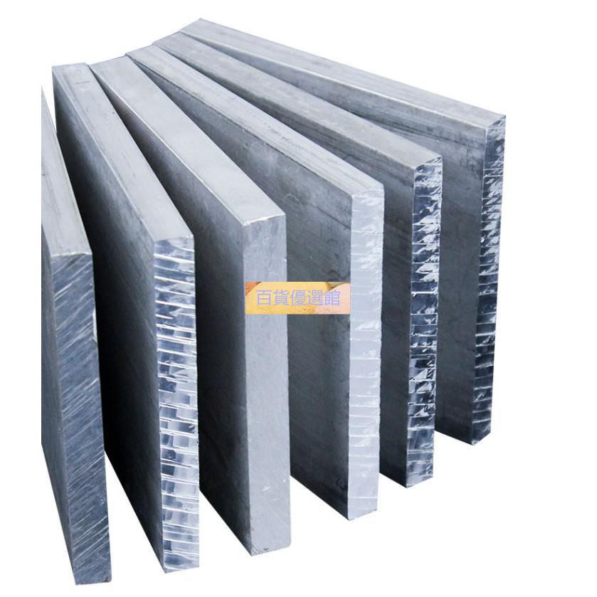 【滿300出貨】鋁板 6061鋁板加工訂製 鋁合金航空板材扁條片鋁塊1 2 3 5 8 10mm厚百貨優選館-細節圖4